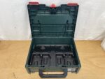 Metabo Basic-Set 2x LiHD 8.0 Ah Koffer leer – Bild 2