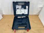 Bosch GST 150 BCE Koffer leer – Bild 2