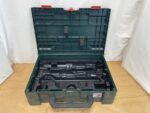 Metabo KH 18 LTX BL 24 Q Koffer leer – Bild 2