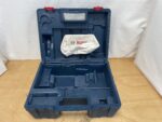 Bosch Professional Koffer GHO 40-82 C – Bild 2