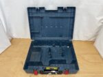 Bosch Koffer für GBH 40-5 – Bild 2
