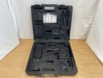 Würth Master Koffer – Bild 2