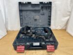 Bosch Professional GSH 5 CE im Koffer – Bild 2