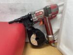 MAX HN25C High Power Druckluft Betonnagler